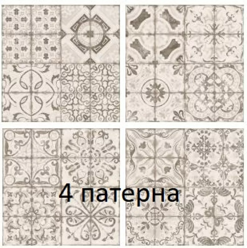 Керамогранит Laberta Beige GP6LAB11 41*41