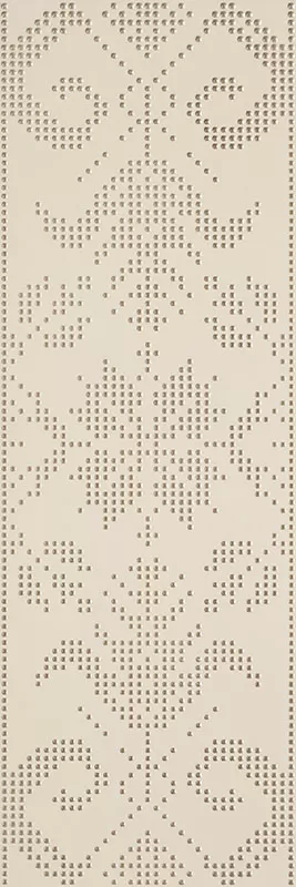 Плитка Caya Beige Inserto A 25х75