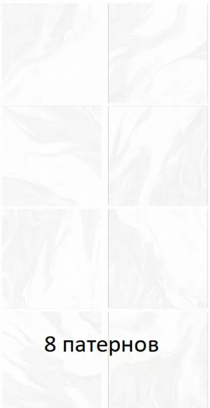 Керамогранит Black&White Light GP6BWH00 41*41