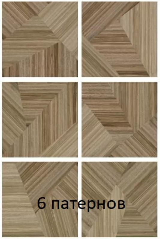 Керамогранит Essense Beige GP6ESS11 41*41