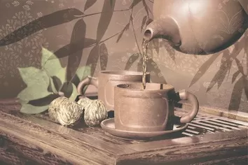 Плитка Tea ceremony Декор D1D175 20х30
