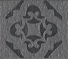 Керамогранит AD/A436/SG9312 Пьерфон вставка 4.9*4.9