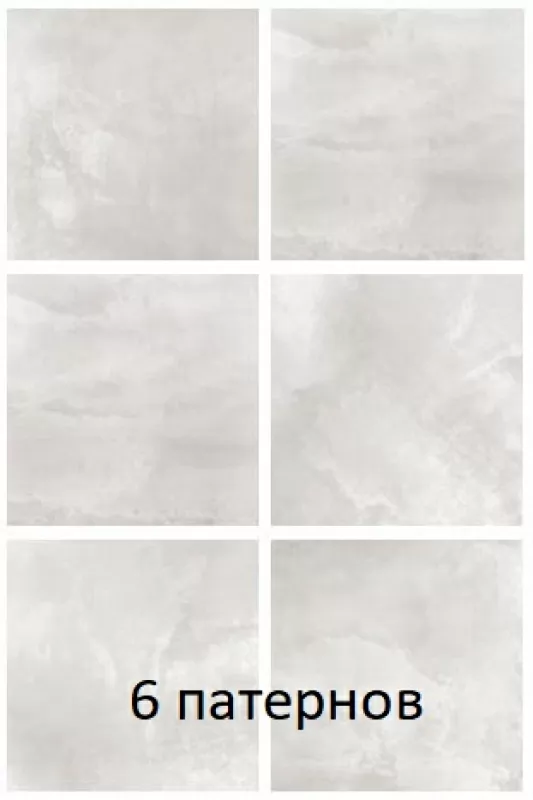 Керамогранит Anima Grey GP6ANI15 41*41