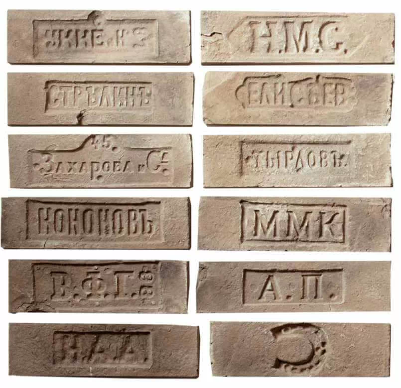 Искусственный камень Мюнхен 311 Клейма 248-275x66-80x19