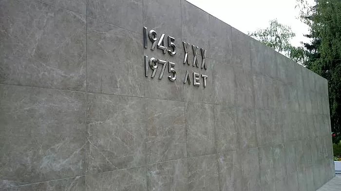 Керамогранит 610010000719 ЭКЛИПС ФУМЭ 60 РЕТ 60x60