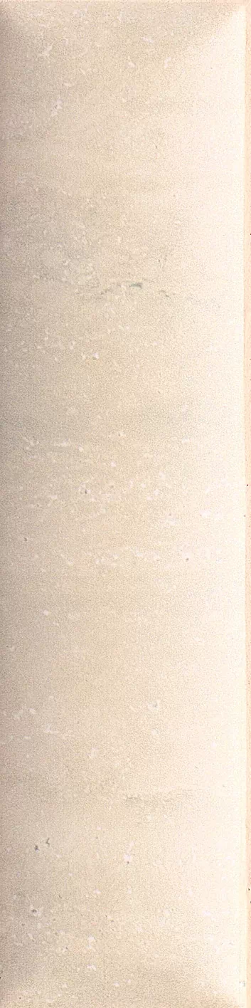 Плитка 4101075 Italic Dune Travertino 5x20