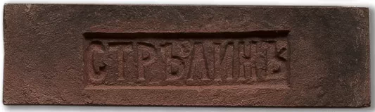Искусственный камень Универсальные Клейма 304 230-248x60-69x17