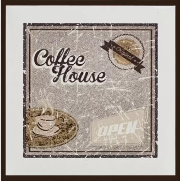 Плитка Coffee Time Brown B 15*15