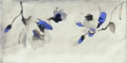 Плитка PT02550 Esenzia Fabola Blu Mix 15x30