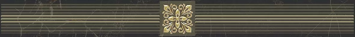 Плитка Royal Бордюр чёрный 6,3х60