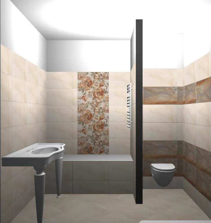 Плитка Fusion Marfil 45x45