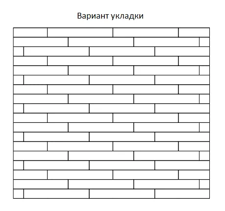 Керамогранит Woodstory Bianco 15x90