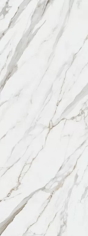 Керамогранит SG074700R Калакатта Голд бежевый обрезной 119,5x320