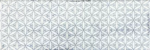Плитка Arles Snow Decor Mix 10x30