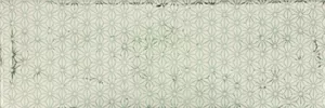 Плитка Arles Cream Decor Mix 10x30