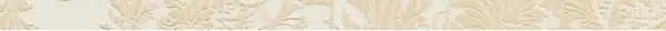 Керамогранит 240741 FASCIA PATCHWORK BIANCO 2,7x58,5