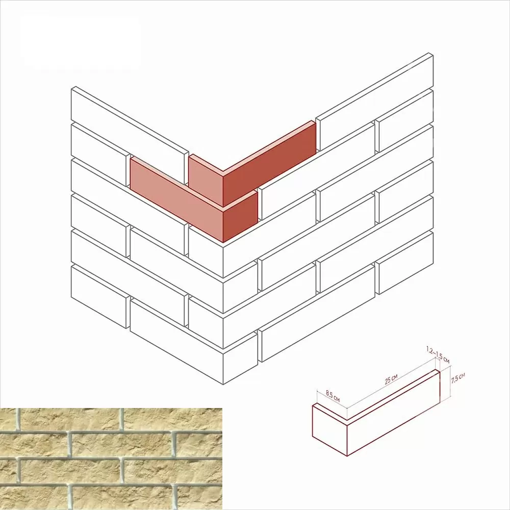 Искусственный камень 402-15 Толедо угол 8.5х25x7.5