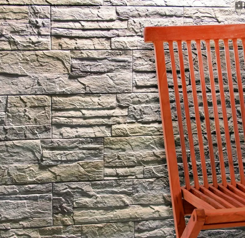 Плитка Neptuno Crema 15x45