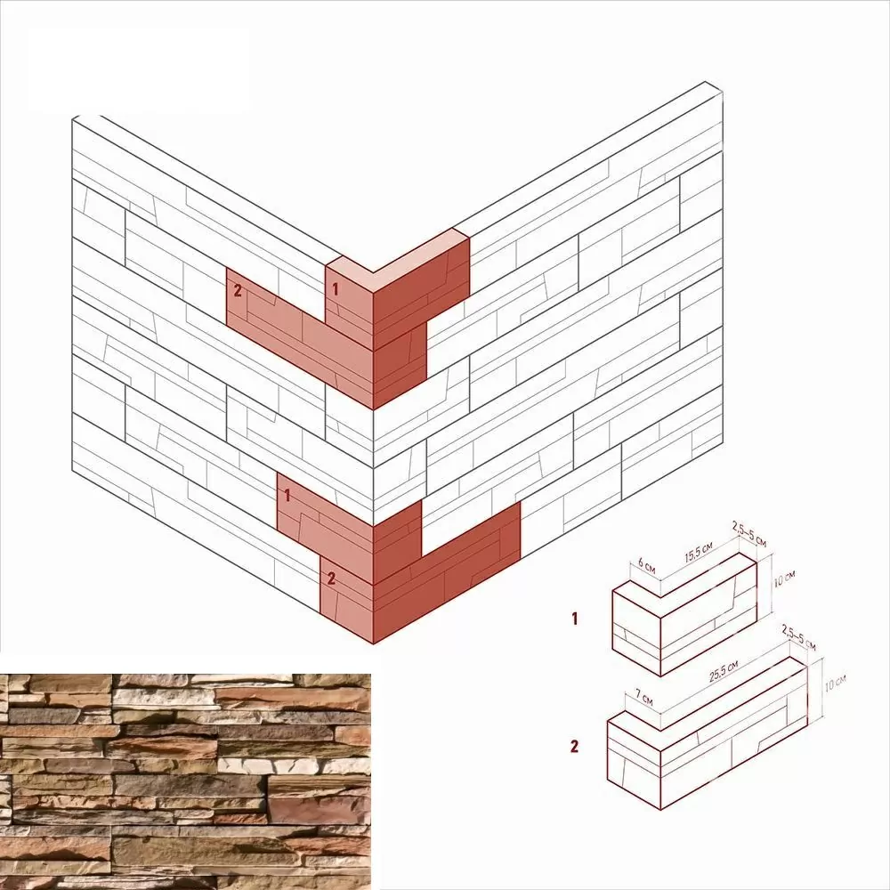 Искусственный камень 102-95 Кросс Фелл угловой 7х25,5x10 (6х15,5x10)