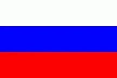 Россия